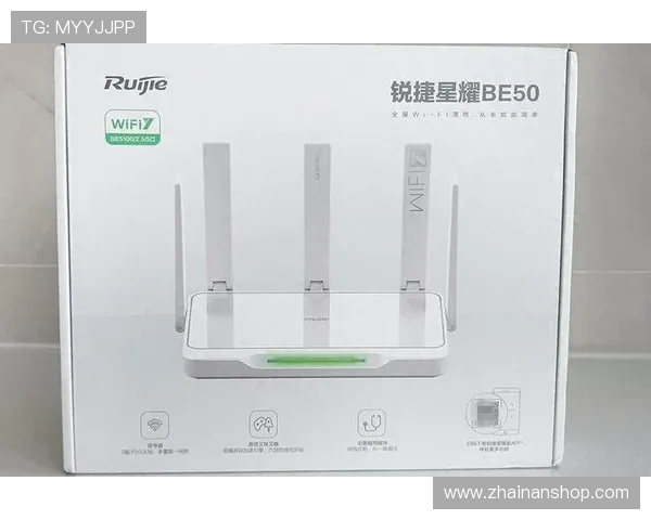 锐捷雪豹游戏加速开启失败的原因及解决方法分析 锐捷雪豹游戏加速开启失败的原因及解决方法分析